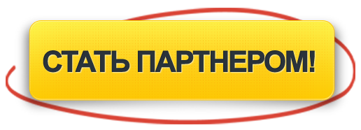 Описание изображения